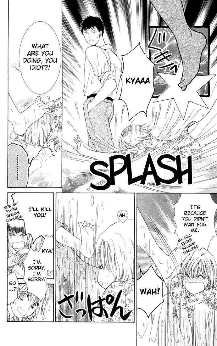 Nemurenu Yoru wa Knock Shite Chapter 2.2 page 31 - Vol.2 Chapter 2 : Sixth Night: Summer means first time!?