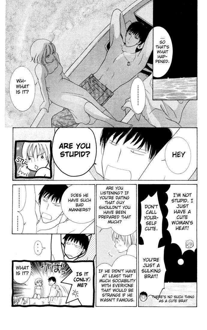 Nemurenu Yoru wa Knock Shite Chapter 2.2 page 34 - Vol.2 Chapter 2 : Sixth Night: Summer means first time!?