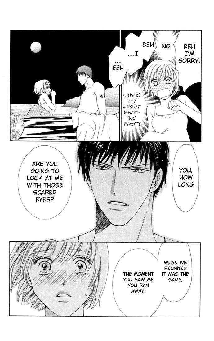 Nemurenu Yoru wa Knock Shite Chapter 2.2 page 37 - Vol.2 Chapter 2 : Sixth Night: Summer means first time!?