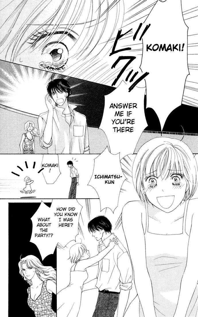 Nemurenu Yoru wa Knock Shite Chapter 2.2 page 39 - Vol.2 Chapter 2 : Sixth Night: Summer means first time!?