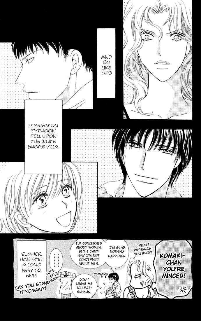 Nemurenu Yoru wa Knock Shite Chapter 2.2 page 42 - Vol.2 Chapter 2 : Sixth Night: Summer means first time!?
