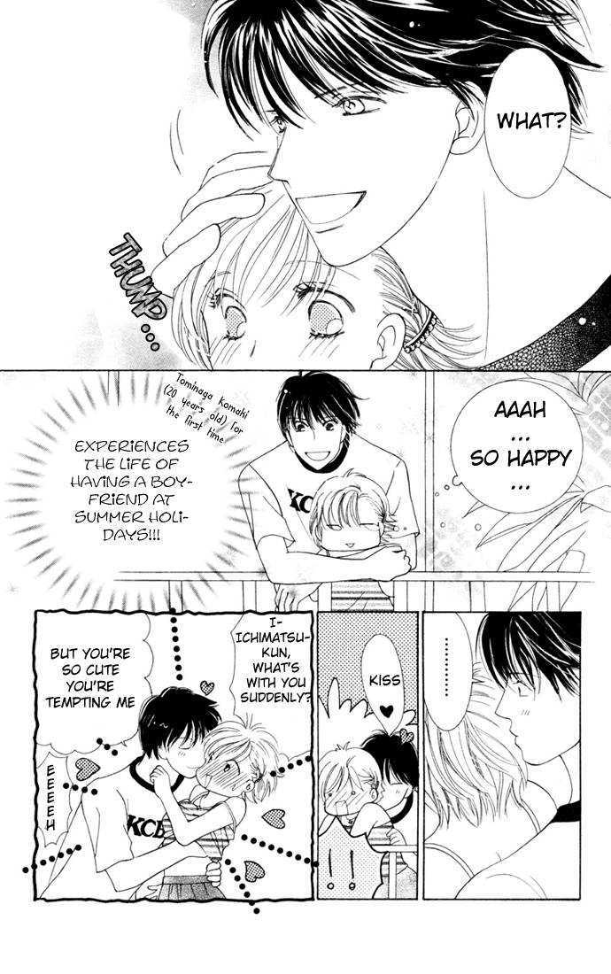 Nemurenu Yoru wa Knock Shite Chapter 2.2 page 6 - Vol.2 Chapter 2 : Sixth Night: Summer means first time!?