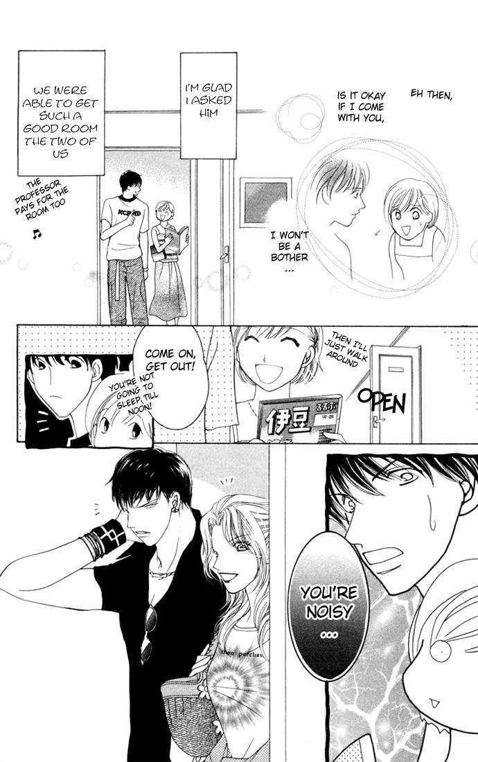 Nemurenu Yoru wa Knock Shite Chapter 2.2 page 9 - Vol.2 Chapter 2 : Sixth Night: Summer means first time!?