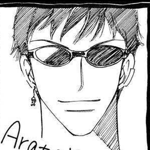 Nemurenu Yoru wa Knock Shite Vol.2 Chapter 2 : Sixth Night: Summer means first time!? cover