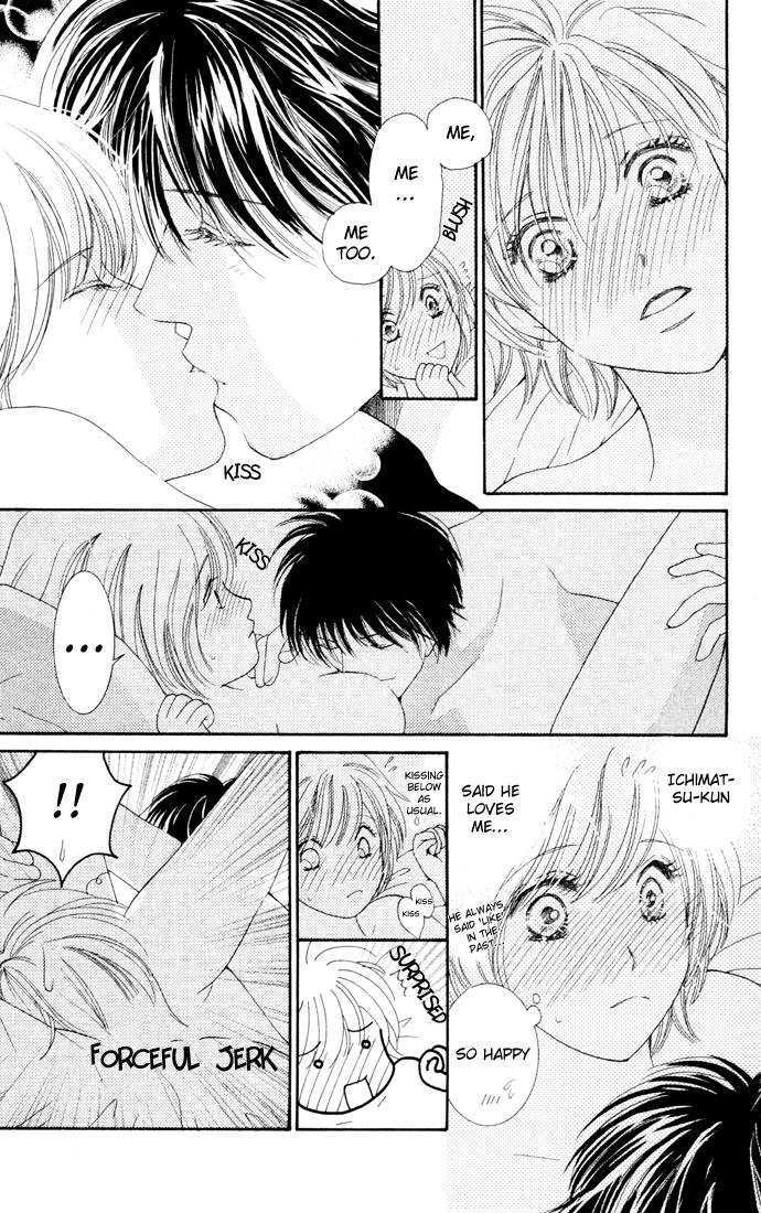Nemurenu Yoru wa Knock Shite Chapter 2.3 page 10 - Vol.2 Chapter 3 : Seventh Night: Arata's Wild Ambitions?!