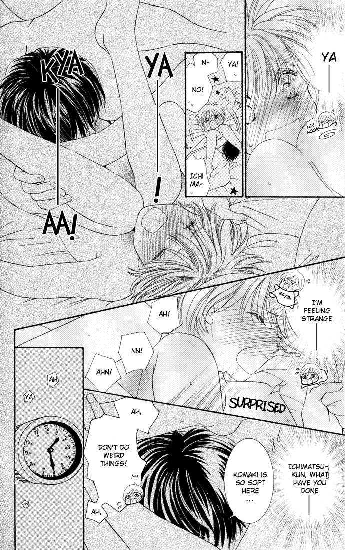 Nemurenu Yoru wa Knock Shite Chapter 2.3 page 11 - Vol.2 Chapter 3 : Seventh Night: Arata's Wild Ambitions?!