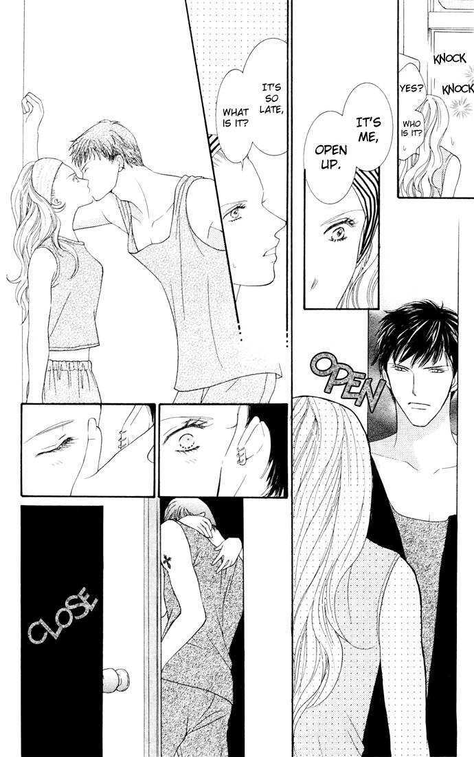 Nemurenu Yoru wa Knock Shite Chapter 2.3 page 13 - Vol.2 Chapter 3 : Seventh Night: Arata's Wild Ambitions?!