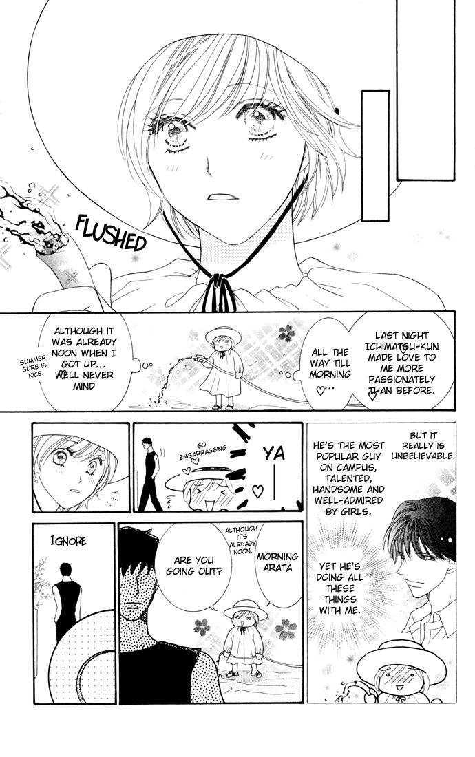 Nemurenu Yoru wa Knock Shite Chapter 2.3 page 14 - Vol.2 Chapter 3 : Seventh Night: Arata's Wild Ambitions?!