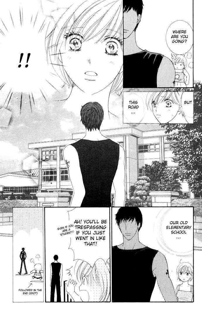 Nemurenu Yoru wa Knock Shite Chapter 2.3 page 16 - Vol.2 Chapter 3 : Seventh Night: Arata's Wild Ambitions?!