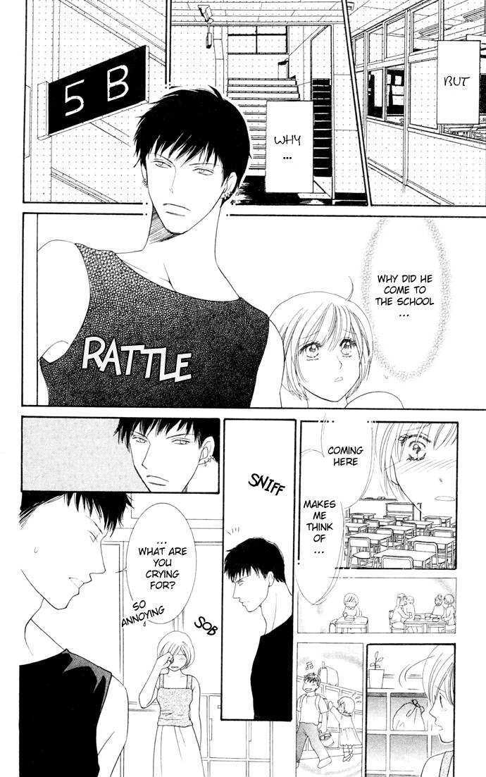 Nemurenu Yoru wa Knock Shite Chapter 2.3 page 17 - Vol.2 Chapter 3 : Seventh Night: Arata's Wild Ambitions?!