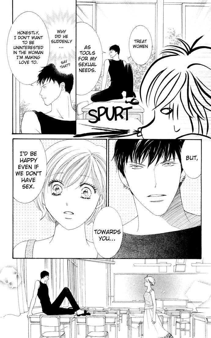 Nemurenu Yoru wa Knock Shite Chapter 2.3 page 20 - Vol.2 Chapter 3 : Seventh Night: Arata's Wild Ambitions?!