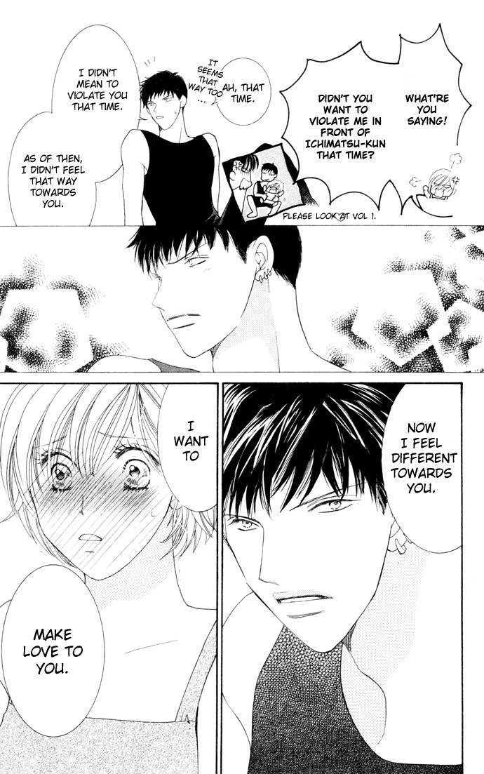 Nemurenu Yoru wa Knock Shite Chapter 2.3 page 22 - Vol.2 Chapter 3 : Seventh Night: Arata's Wild Ambitions?!