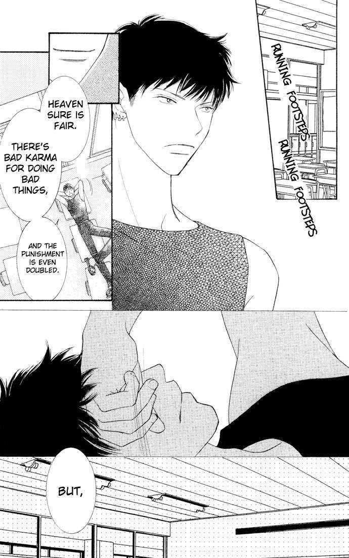 Nemurenu Yoru wa Knock Shite Chapter 2.3 page 24 - Vol.2 Chapter 3 : Seventh Night: Arata's Wild Ambitions?!