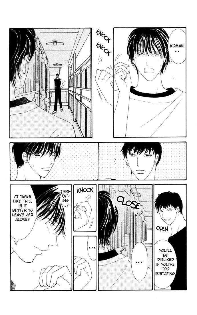 Nemurenu Yoru wa Knock Shite Chapter 2.3 page 27 - Vol.2 Chapter 3 : Seventh Night: Arata's Wild Ambitions?!