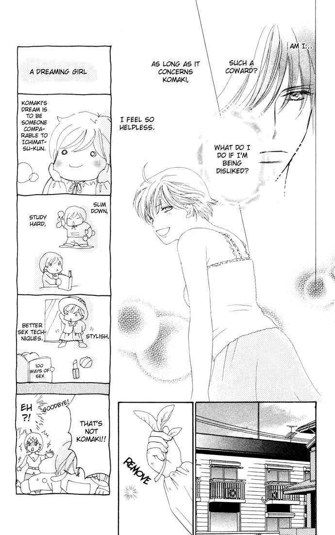 Nemurenu Yoru wa Knock Shite Chapter 2.3 page 28 - Vol.2 Chapter 3 : Seventh Night: Arata's Wild Ambitions?!