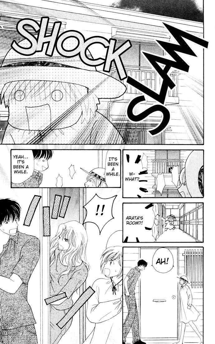 Nemurenu Yoru wa Knock Shite Chapter 2.3 page 30 - Vol.2 Chapter 3 : Seventh Night: Arata's Wild Ambitions?!