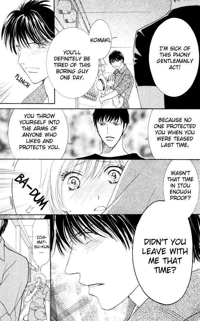 Nemurenu Yoru wa Knock Shite Chapter 2.3 page 34 - Vol.2 Chapter 3 : Seventh Night: Arata's Wild Ambitions?!