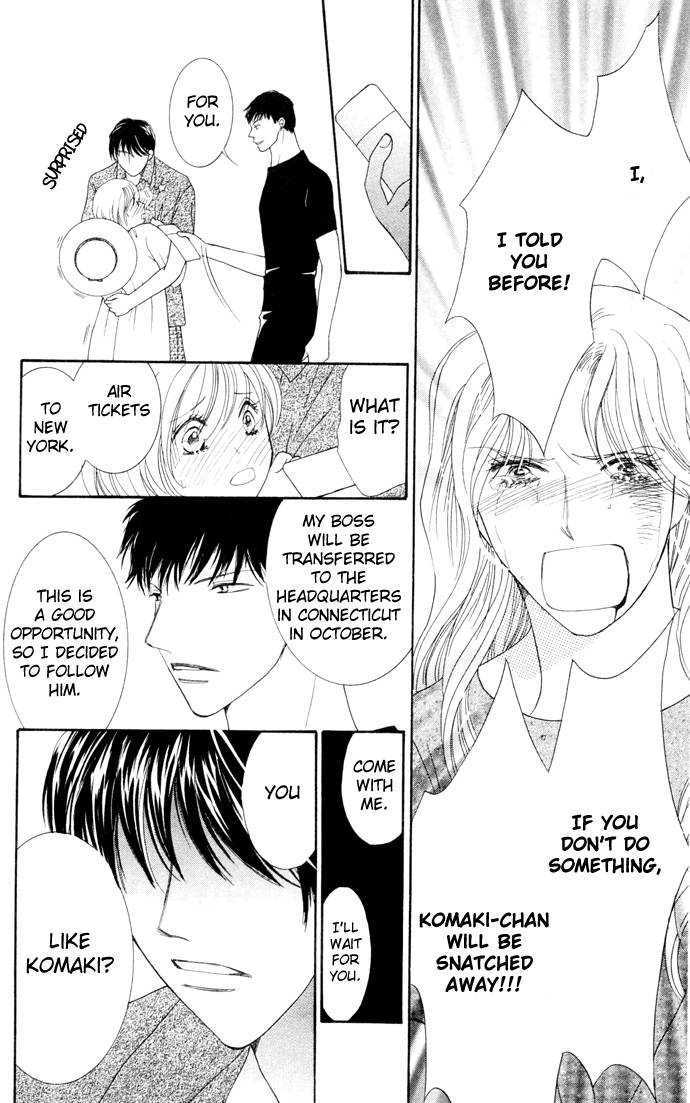 Nemurenu Yoru wa Knock Shite Chapter 2.3 page 35 - Vol.2 Chapter 3 : Seventh Night: Arata's Wild Ambitions?!