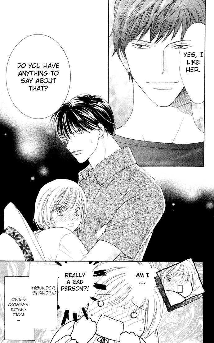 Nemurenu Yoru wa Knock Shite Chapter 2.3 page 36 - Vol.2 Chapter 3 : Seventh Night: Arata's Wild Ambitions?!