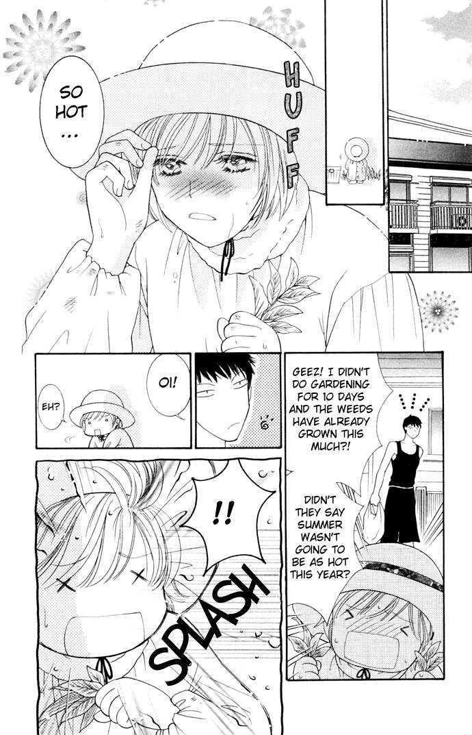 Nemurenu Yoru wa Knock Shite Chapter 2.3 page 5 - Vol.2 Chapter 3 : Seventh Night: Arata's Wild Ambitions?!