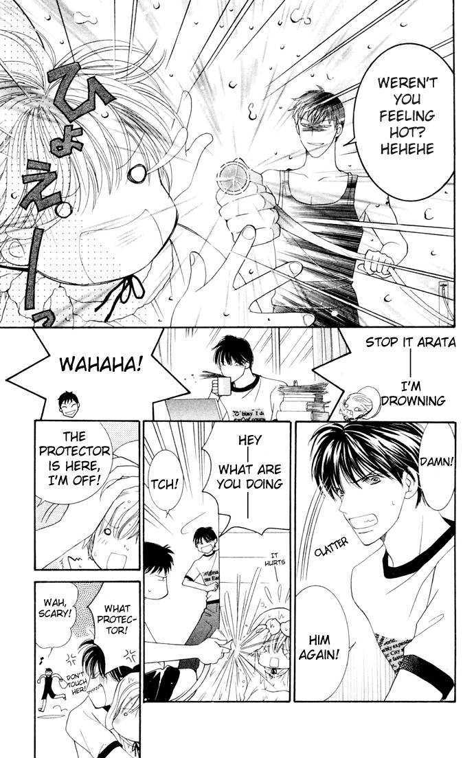 Nemurenu Yoru wa Knock Shite Chapter 2.3 page 6 - Vol.2 Chapter 3 : Seventh Night: Arata's Wild Ambitions?!