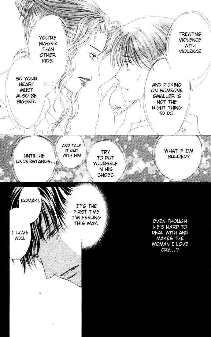 Nemurenu Yoru wa Knock Shite Chapter 2.3 page 9 - Vol.2 Chapter 3 : Seventh Night: Arata's Wild Ambitions?!