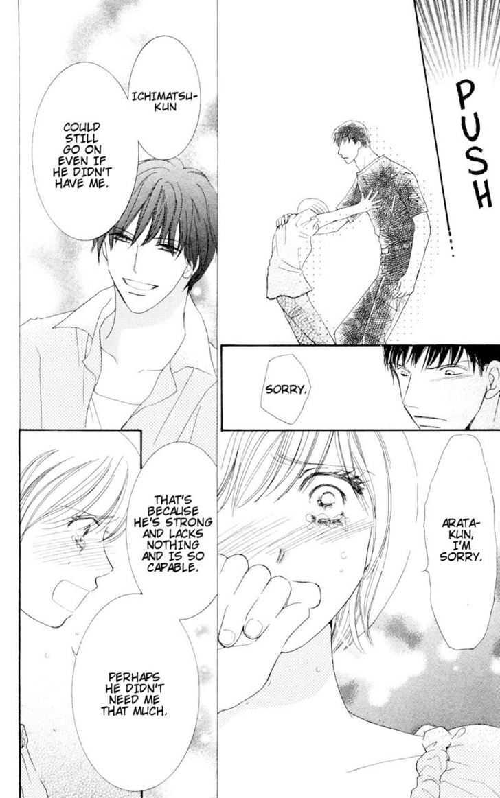 Nemurenu Yoru wa Knock Shite Chapter 2.4 page 11 - Vol.2 Chapter 4