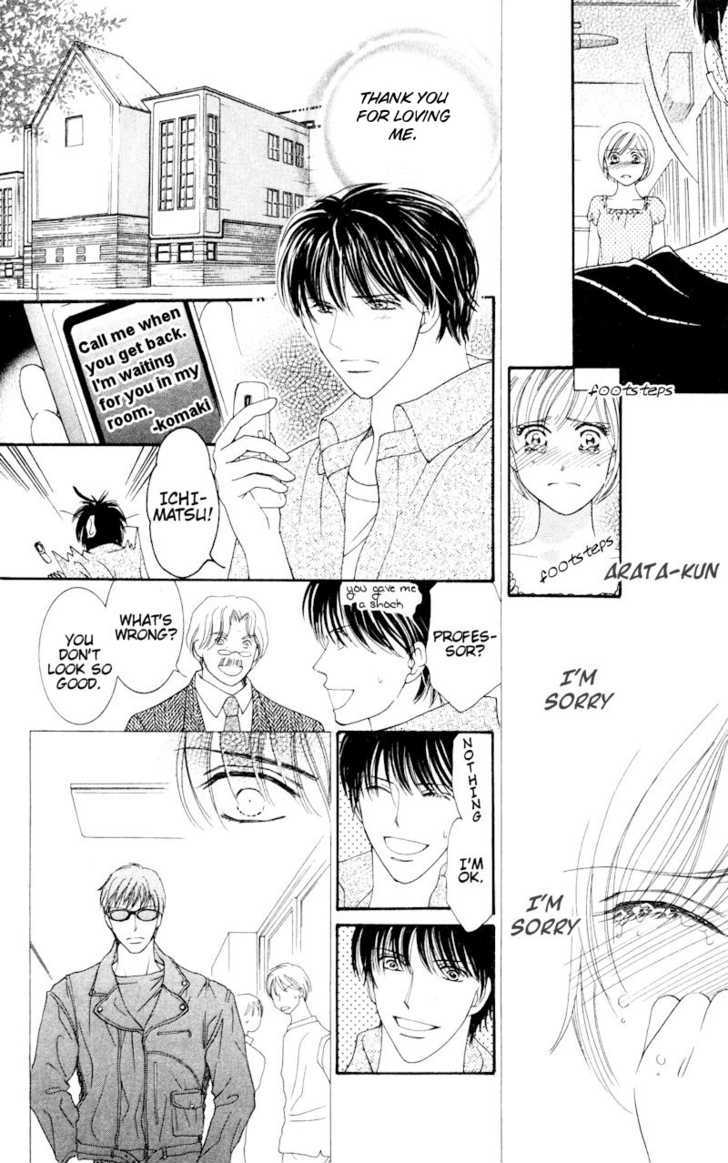 Nemurenu Yoru wa Knock Shite Chapter 2.4 page 13 - Vol.2 Chapter 4