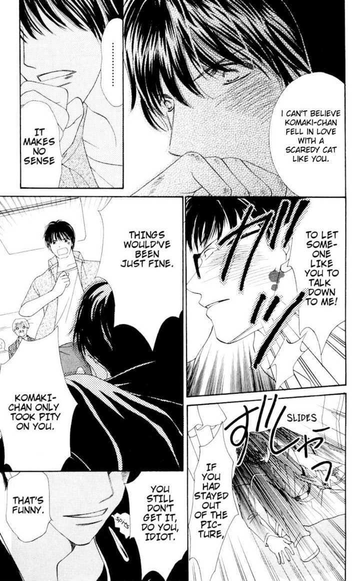 Nemurenu Yoru wa Knock Shite Chapter 2.4 page 16 - Vol.2 Chapter 4