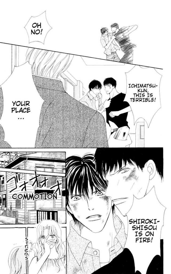 Nemurenu Yoru wa Knock Shite Chapter 2.4 page 20 - Vol.2 Chapter 4