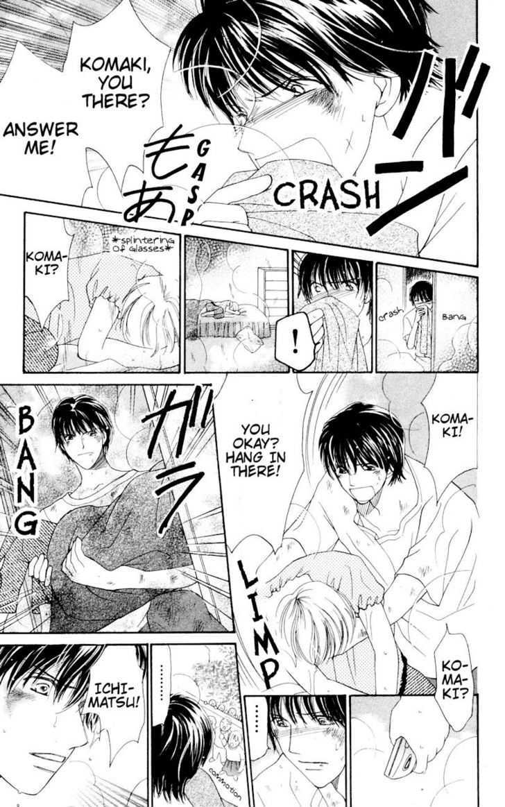 Nemurenu Yoru wa Knock Shite Chapter 2.4 page 22 - Vol.2 Chapter 4