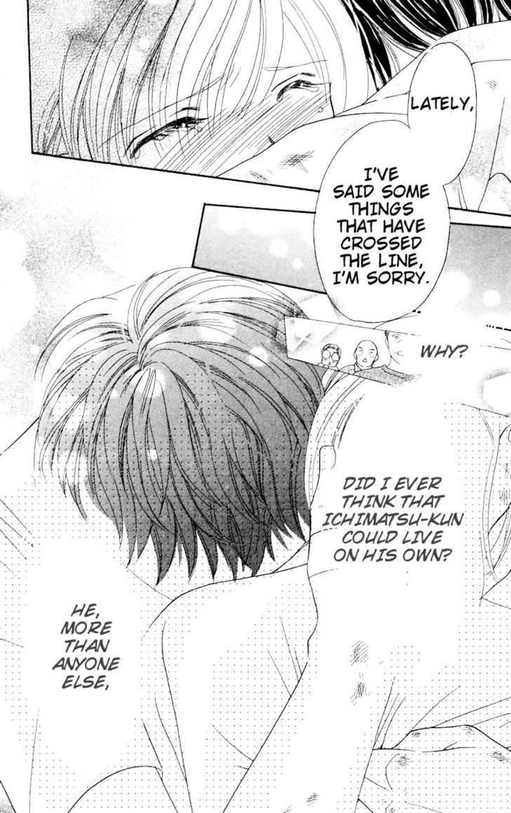 Nemurenu Yoru wa Knock Shite Chapter 2.4 page 28 - Vol.2 Chapter 4