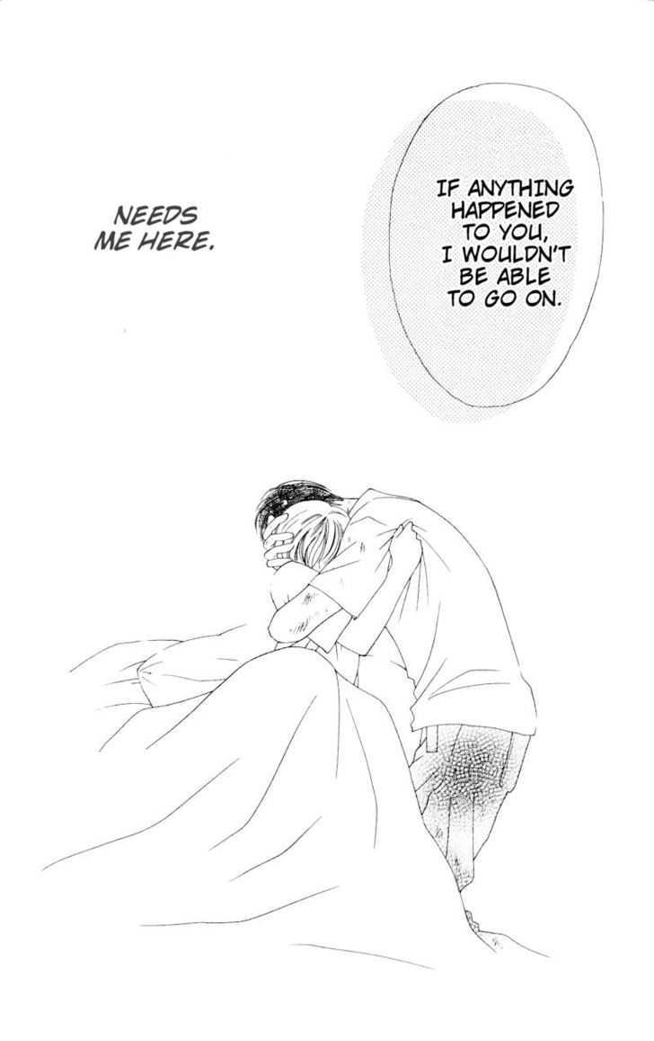 Nemurenu Yoru wa Knock Shite Chapter 2.4 page 29 - Vol.2 Chapter 4