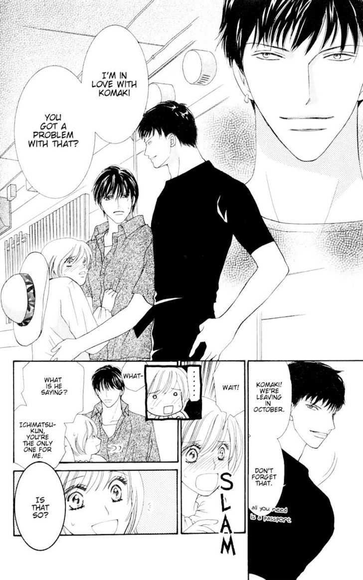 Nemurenu Yoru wa Knock Shite Chapter 2.4 page 3 - Vol.2 Chapter 4