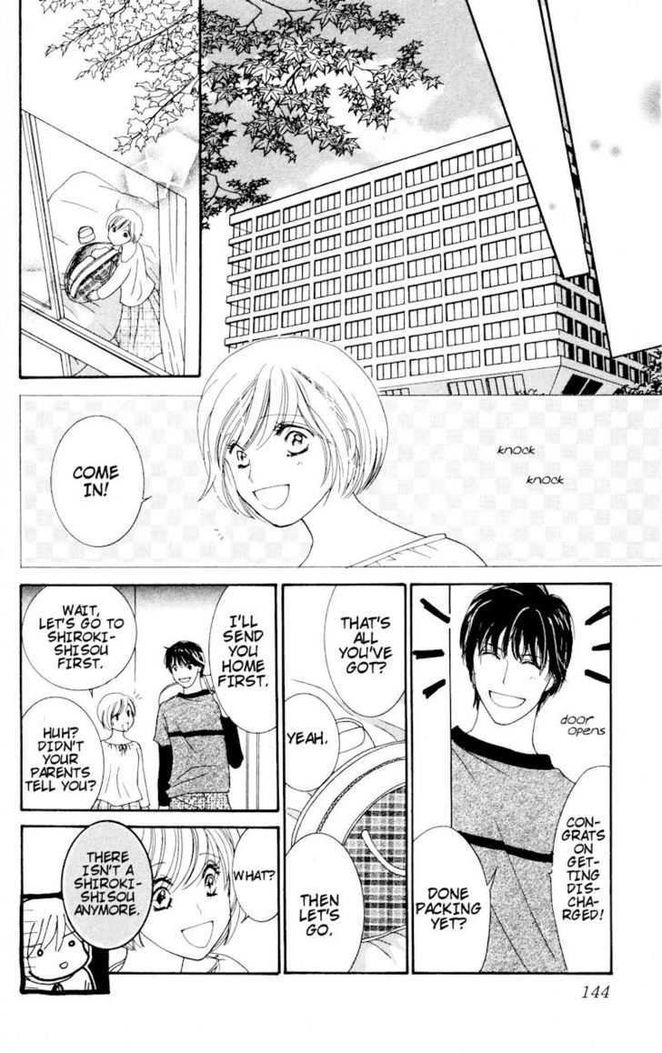 Nemurenu Yoru wa Knock Shite Chapter 2.4 page 30 - Vol.2 Chapter 4