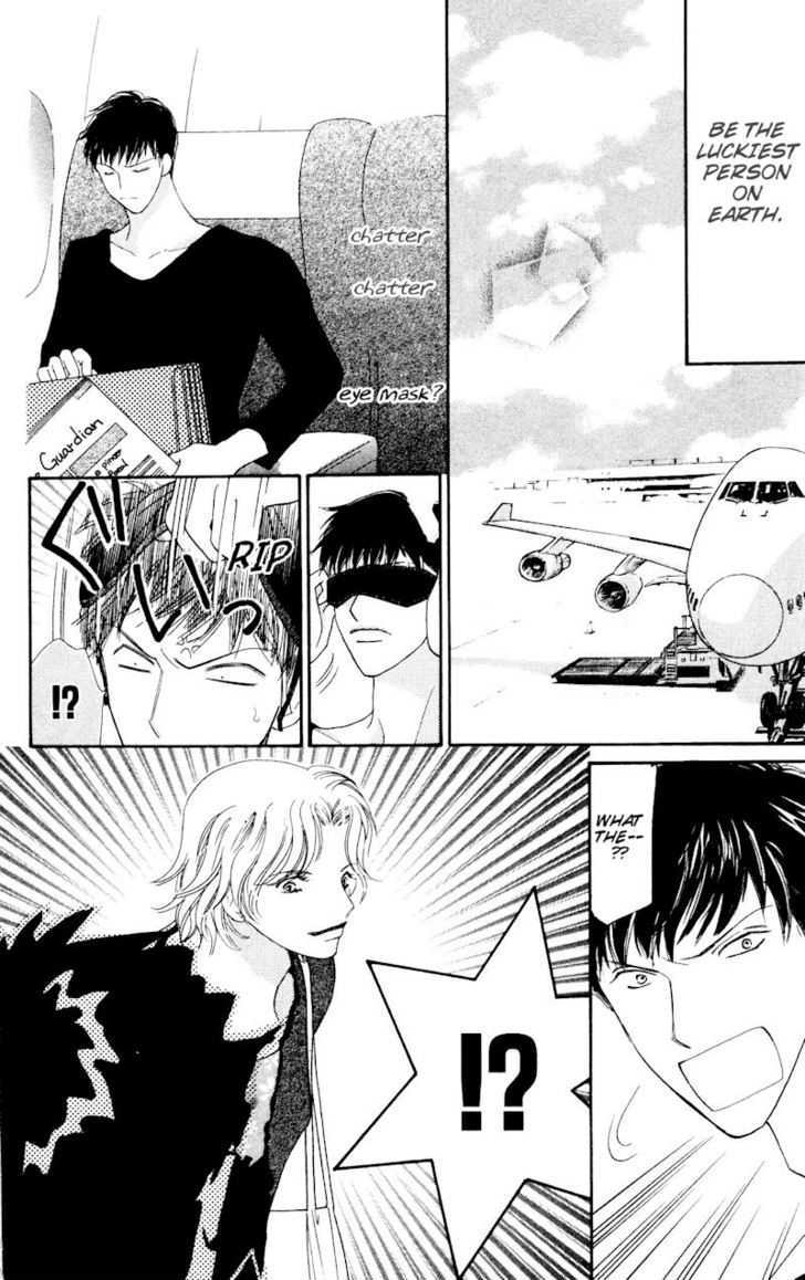 Nemurenu Yoru wa Knock Shite Chapter 2.4 page 32 - Vol.2 Chapter 4
