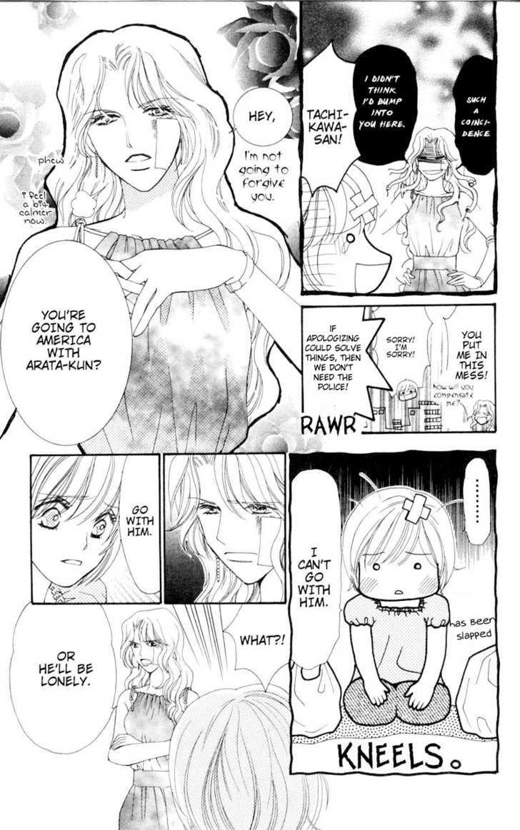 Nemurenu Yoru wa Knock Shite Chapter 2.4 page 6 - Vol.2 Chapter 4