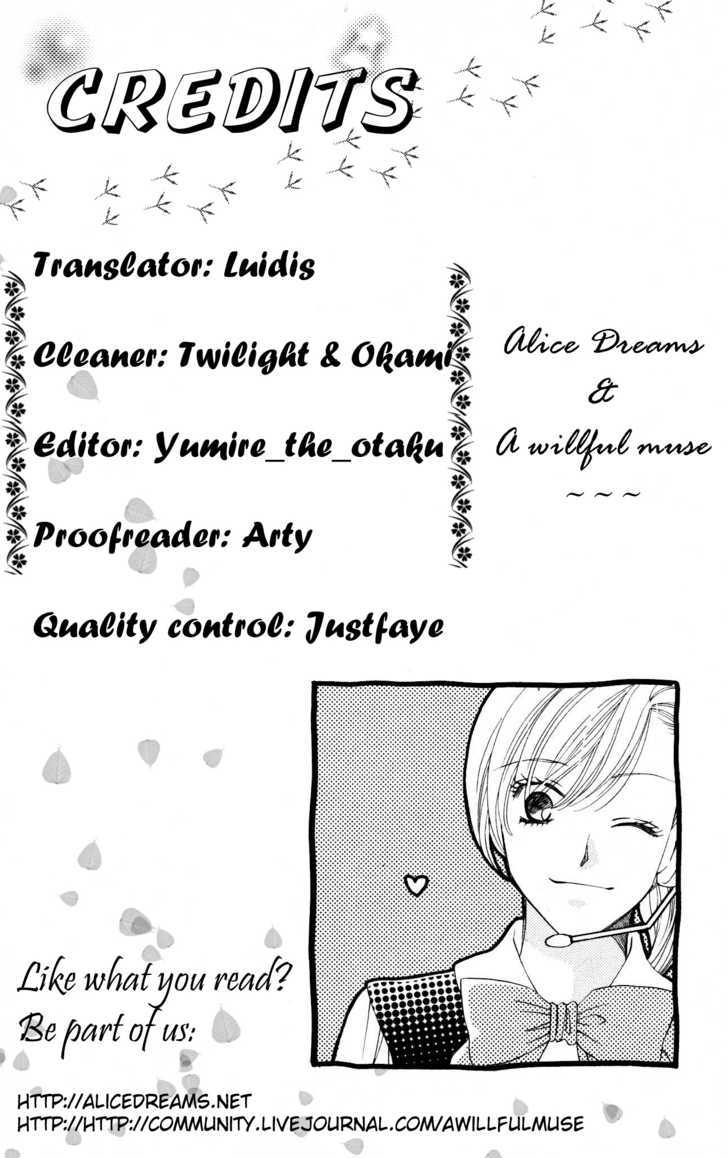 Nemurenu Yoru wa Knock Shite Chapter 2.5 page 1 - Vol.2 Chapter 5