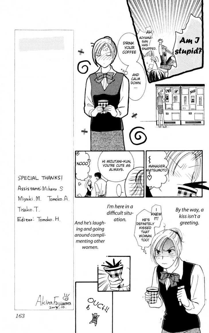 Nemurenu Yoru wa Knock Shite Chapter 2.5 page 13 - Vol.2 Chapter 5