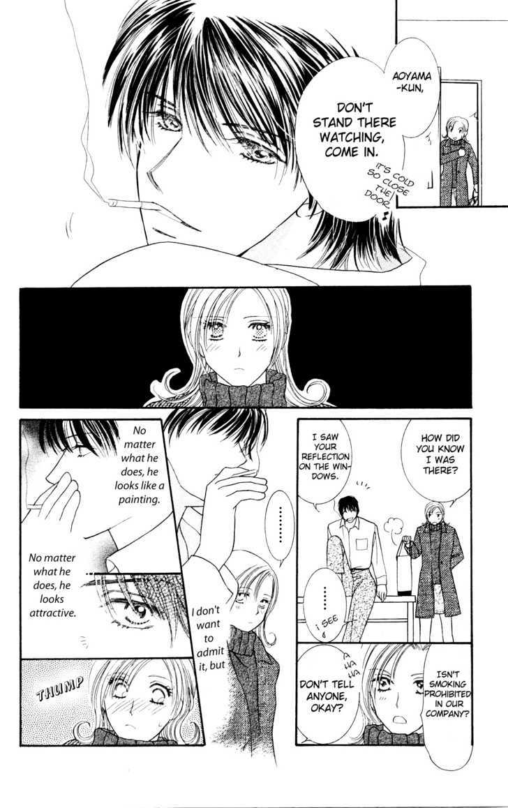 Nemurenu Yoru wa Knock Shite Chapter 2.5 page 16 - Vol.2 Chapter 5