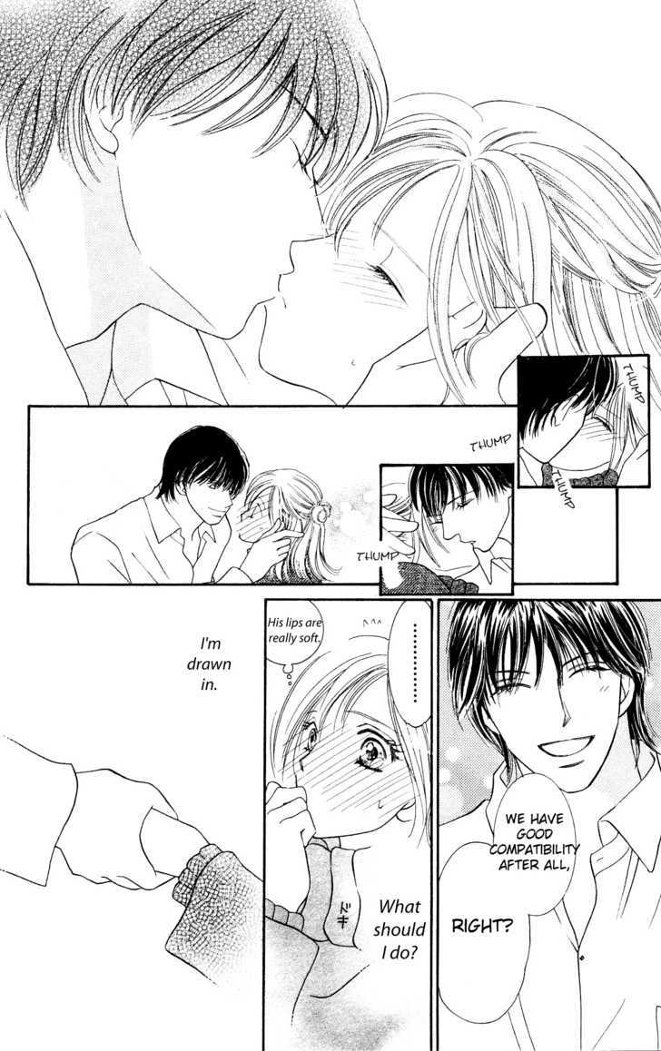 Nemurenu Yoru wa Knock Shite Chapter 2.5 page 18 - Vol.2 Chapter 5