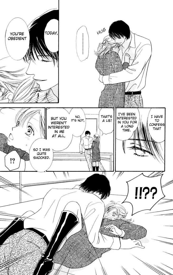 Nemurenu Yoru wa Knock Shite Chapter 2.5 page 19 - Vol.2 Chapter 5