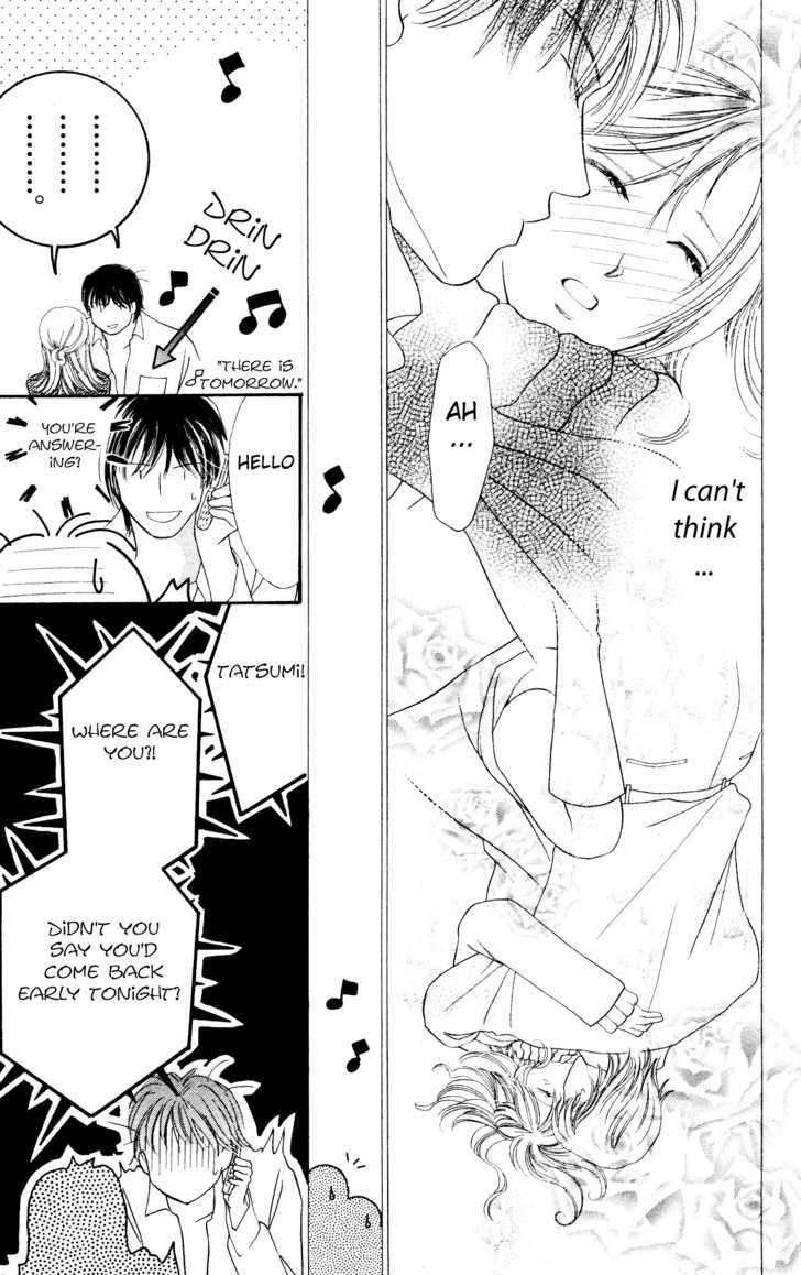 Nemurenu Yoru wa Knock Shite Chapter 2.5 page 21 - Vol.2 Chapter 5