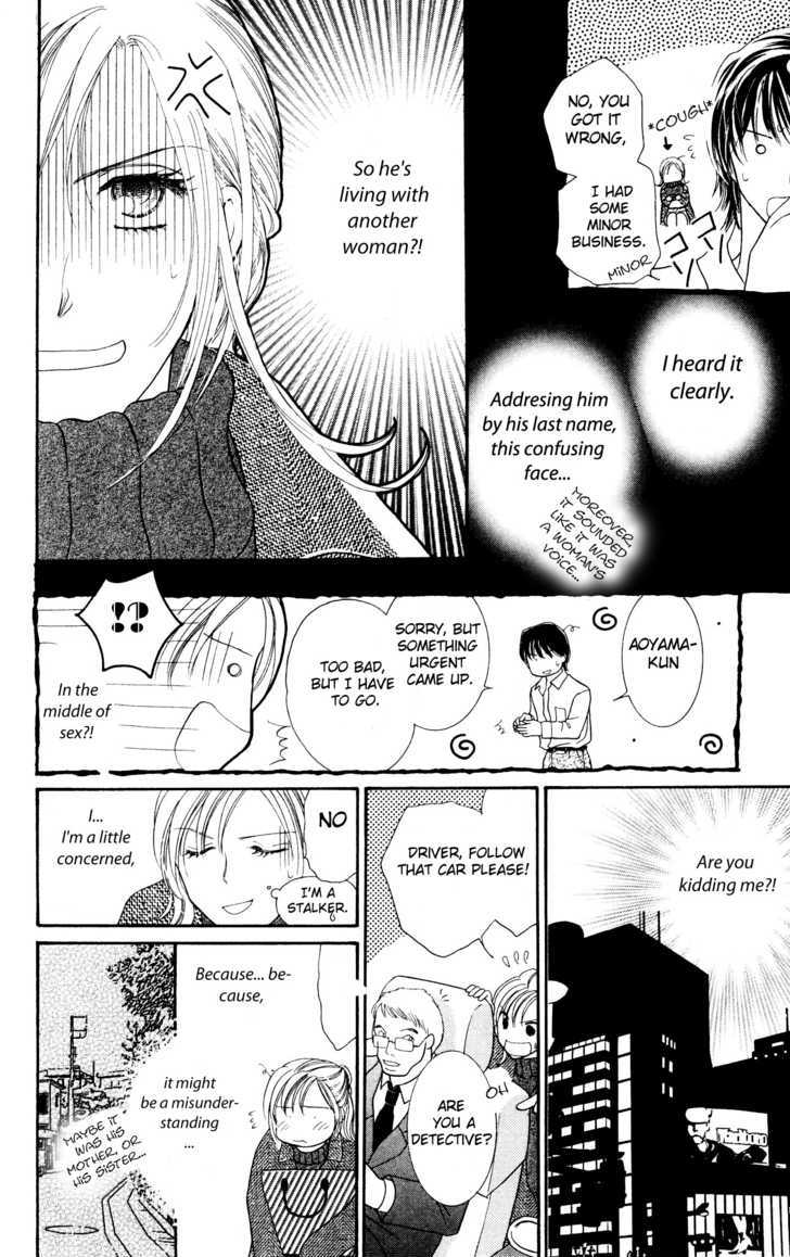 Nemurenu Yoru wa Knock Shite Chapter 2.5 page 22 - Vol.2 Chapter 5