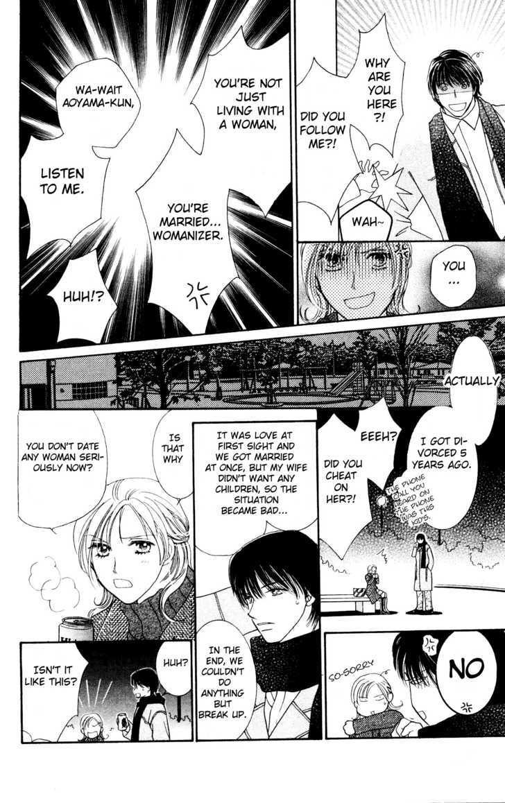 Nemurenu Yoru wa Knock Shite Chapter 2.5 page 24 - Vol.2 Chapter 5