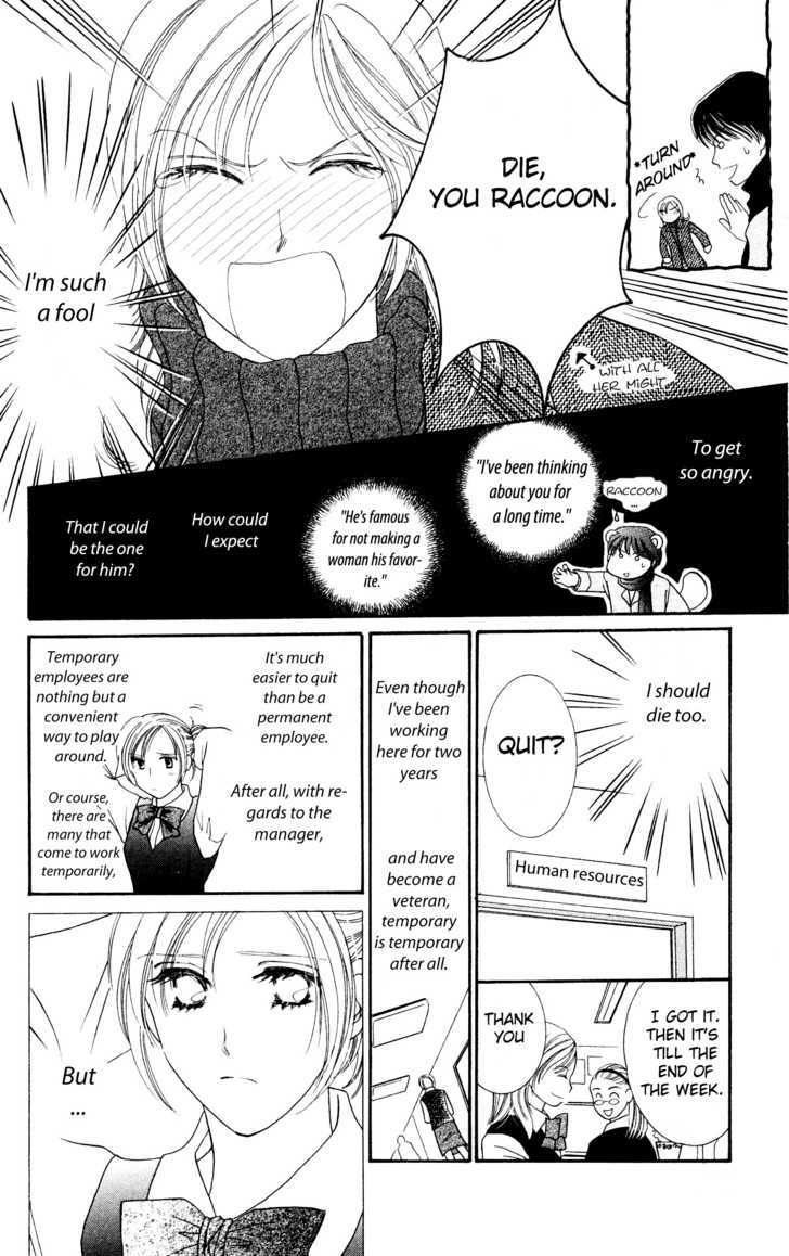 Nemurenu Yoru wa Knock Shite Chapter 2.5 page 26 - Vol.2 Chapter 5