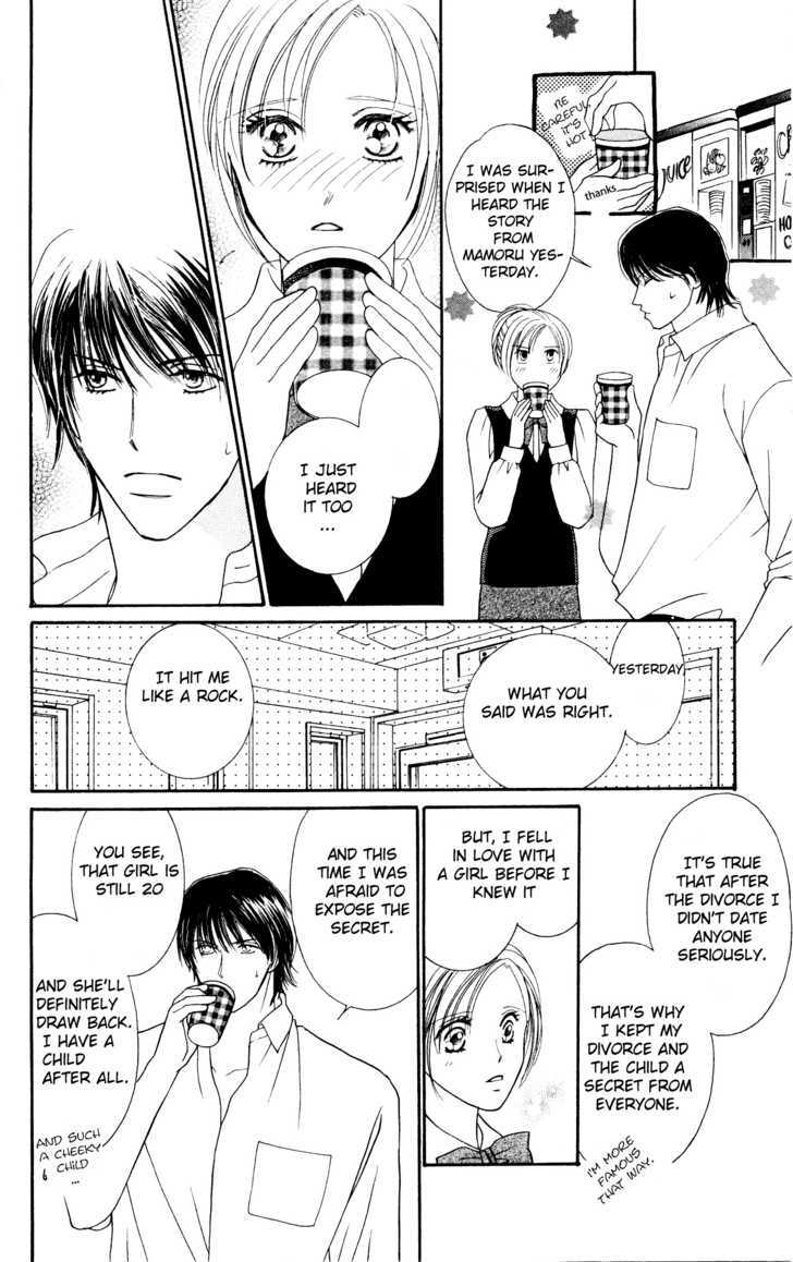 Nemurenu Yoru wa Knock Shite Chapter 2.5 page 30 - Vol.2 Chapter 5