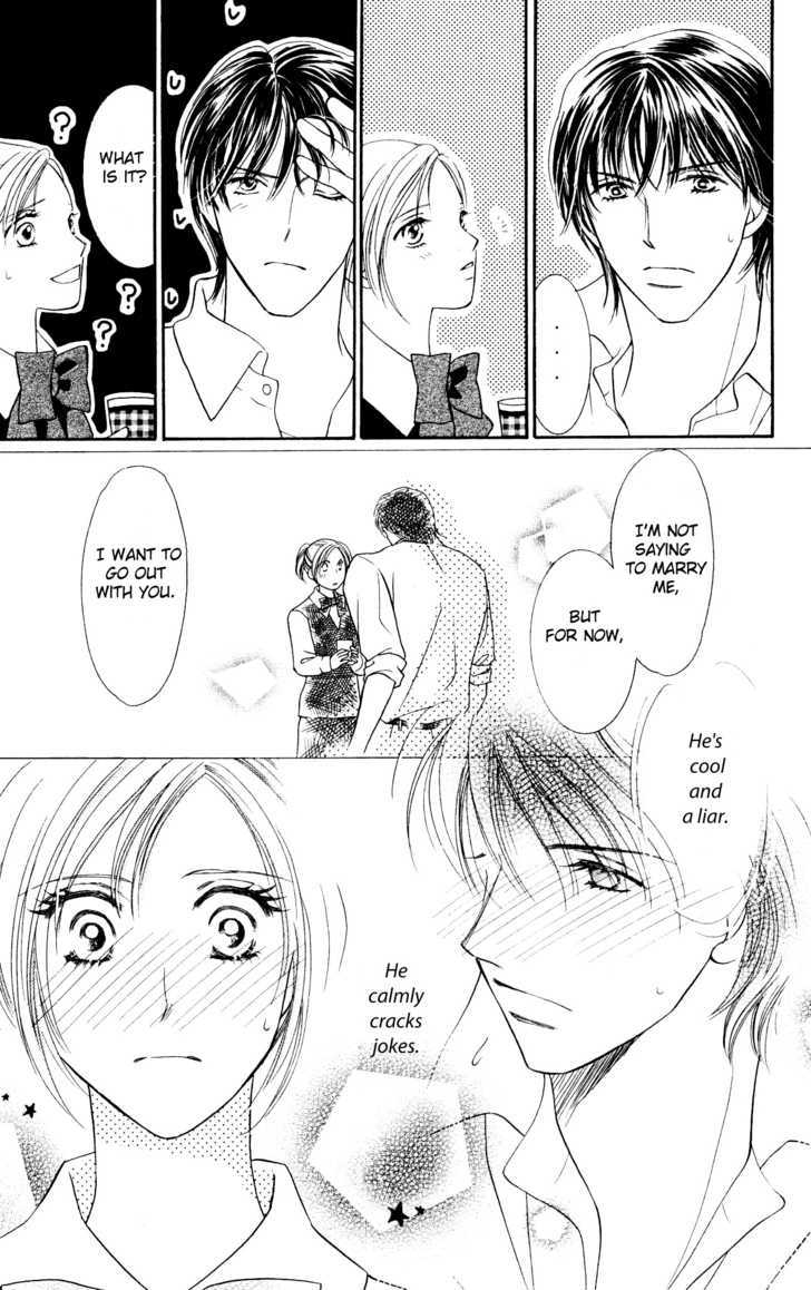 Nemurenu Yoru wa Knock Shite Chapter 2.5 page 31 - Vol.2 Chapter 5