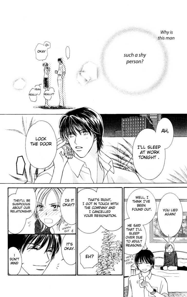 Nemurenu Yoru wa Knock Shite Chapter 2.5 page 32 - Vol.2 Chapter 5