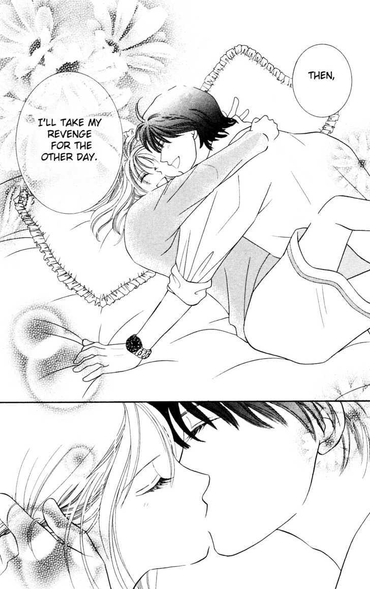 Nemurenu Yoru wa Knock Shite Chapter 2.5 page 33 - Vol.2 Chapter 5